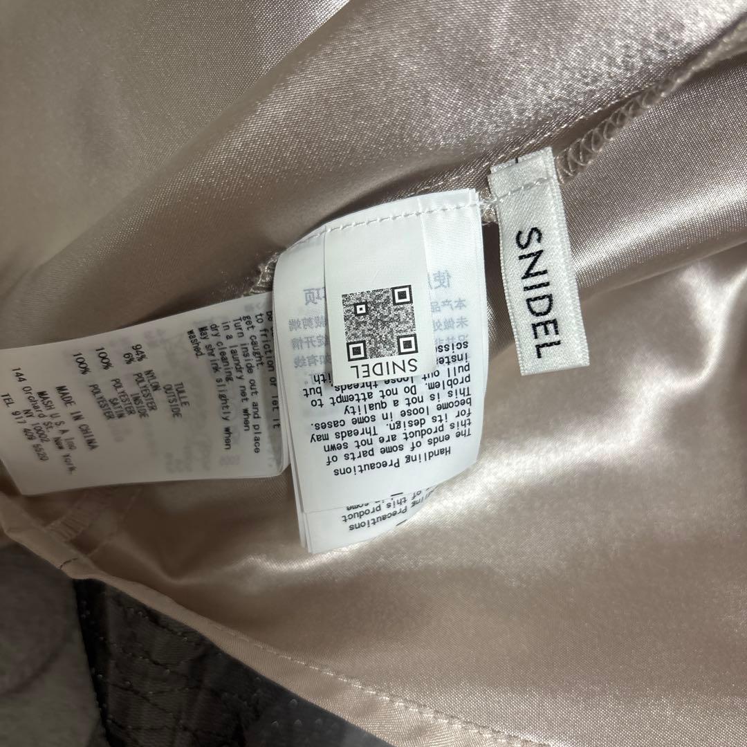 SNIDEL カーデ×チュールスカートセット　BLK