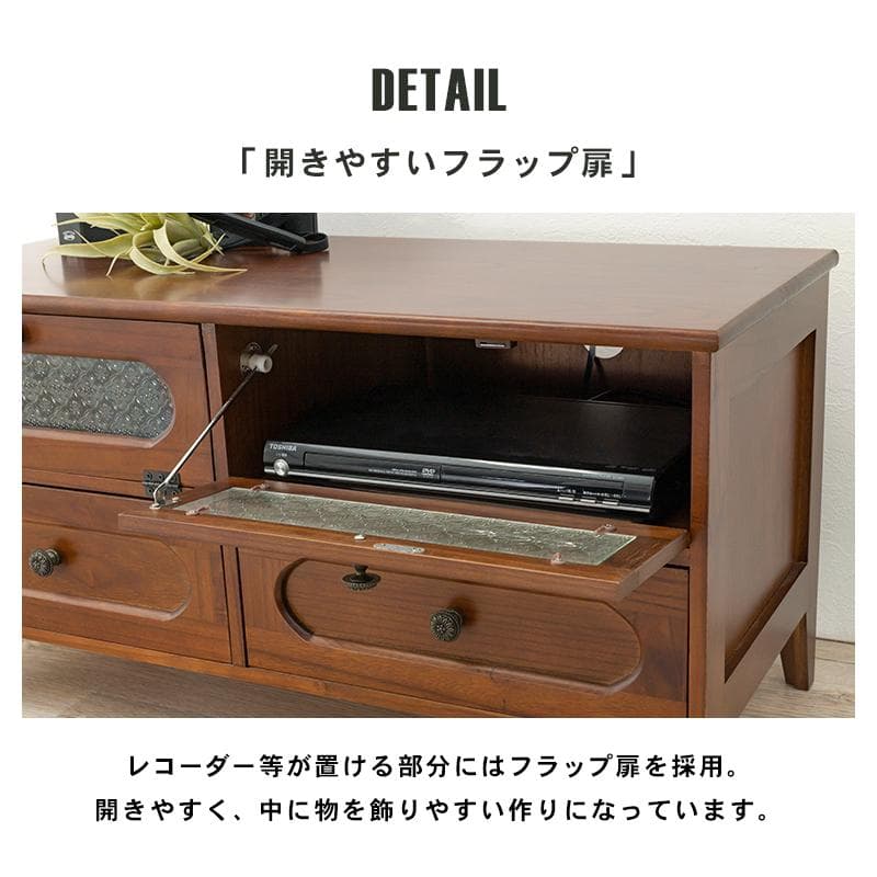 幅90㎝【新品】ヴィンテージスタイル おしゃれ テレビボード 昭和レトロ