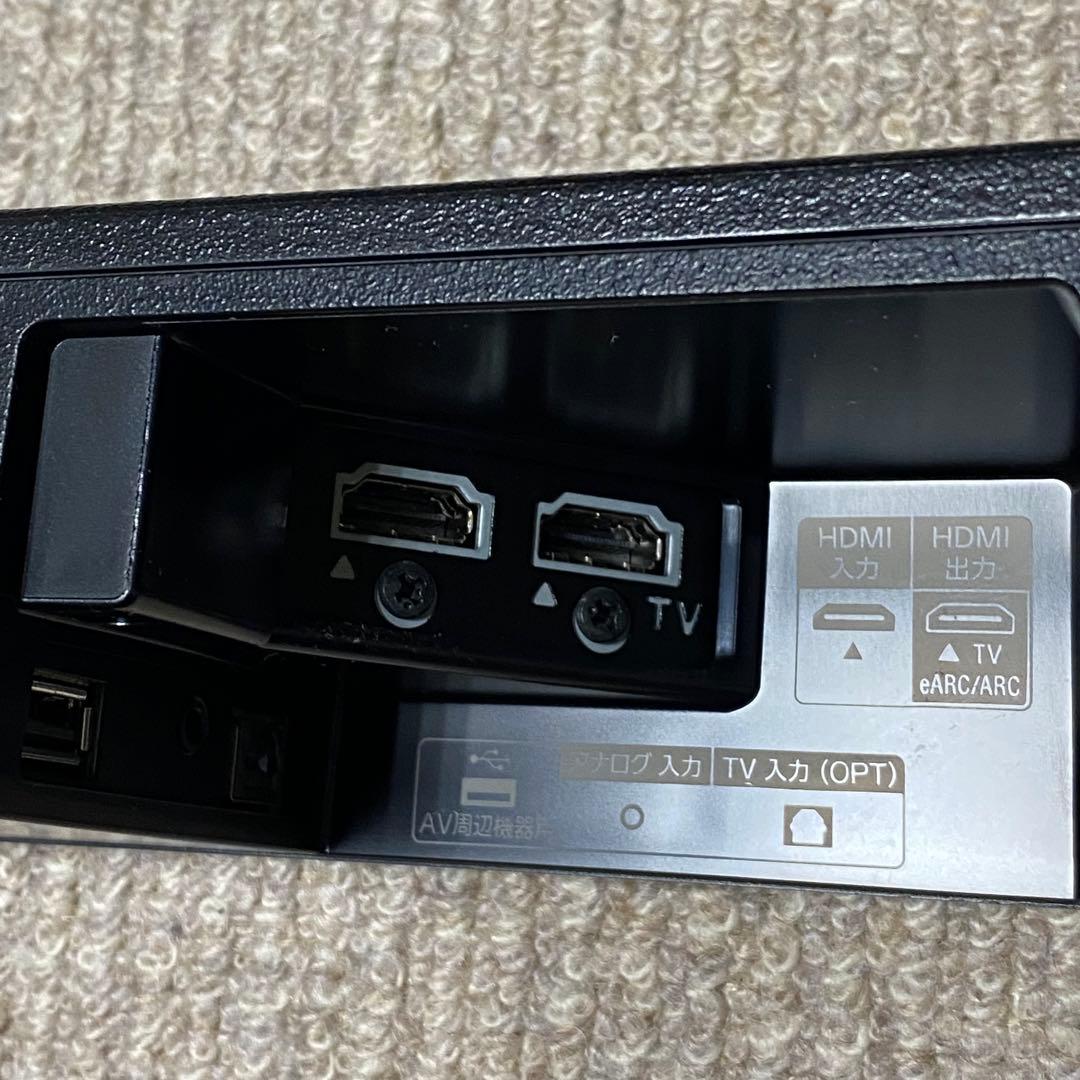 【ほぼ新品】SONY HT-X9000F 2.1chサウンドバー