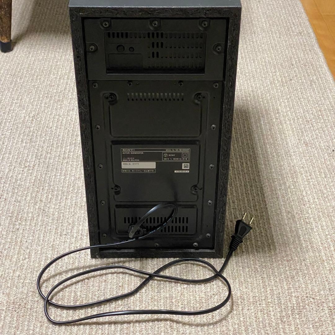 【ほぼ新品】SONY HT-X9000F 2.1chサウンドバー