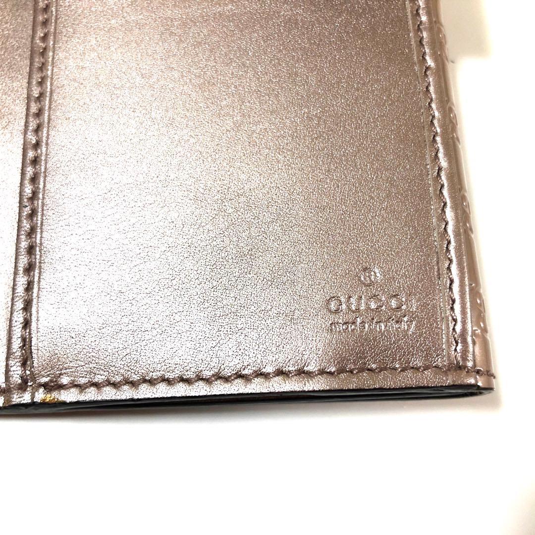 GUCCI長財布