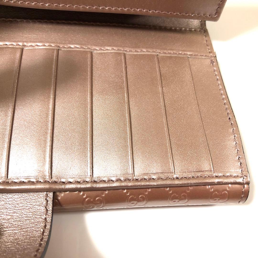 GUCCI長財布