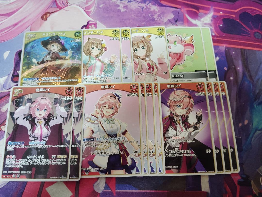 ホロライブカードゲーム 引退品 まとめ売り バラ売り要相談