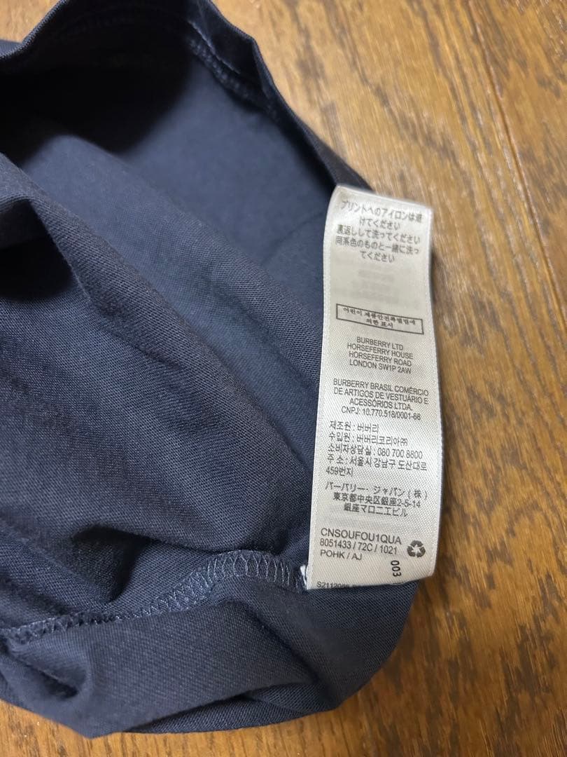 バーバリー★ロゴTシャツ8Y