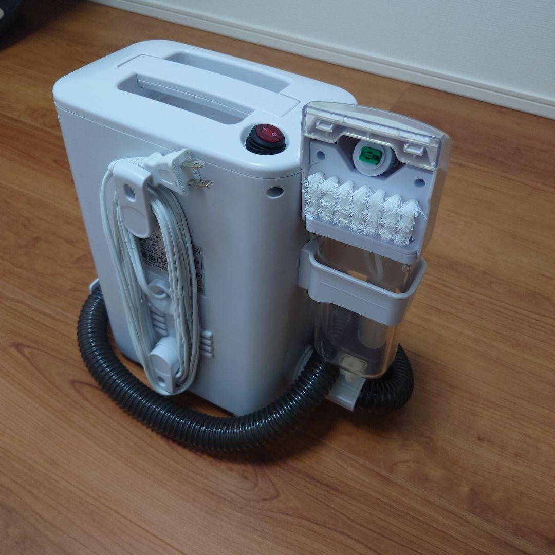 アイリスオーヤマ、リンサークリーナー2022年製