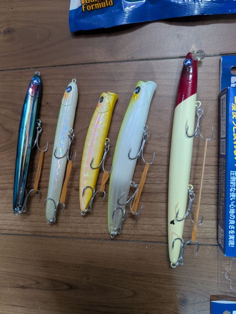 ブルーブルールアーまとめ売りほぼ新品