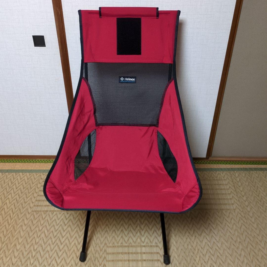 【美品】Helinoxサンセットチェア　ヘリノックス　アウトドアチェア