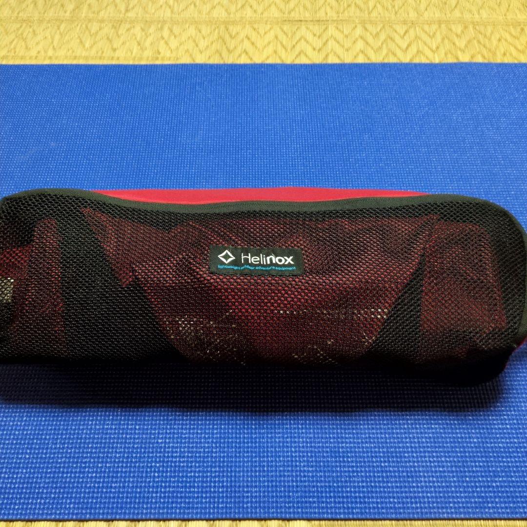 【美品】Helinoxサンセットチェア　ヘリノックス　アウトドアチェア