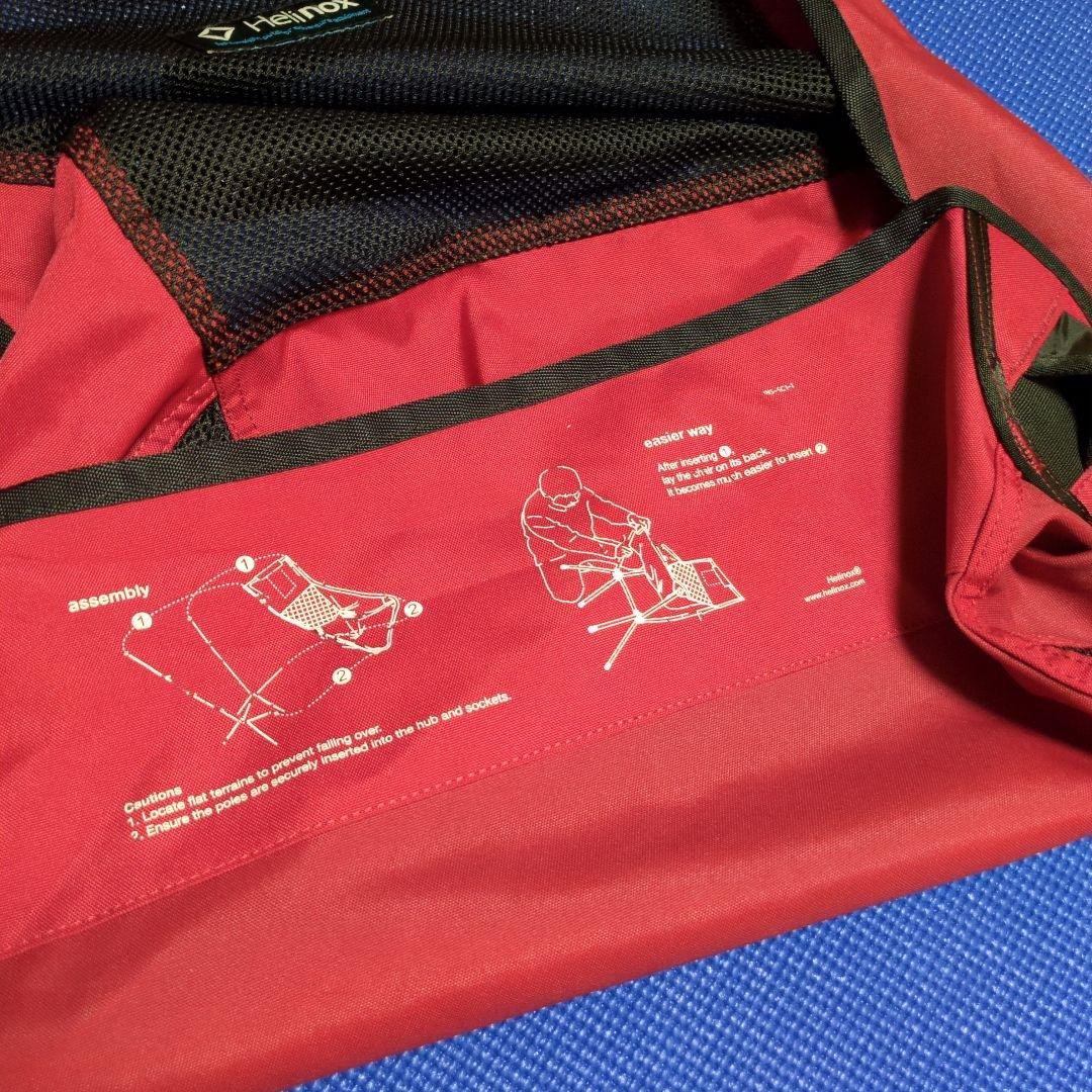 【美品】Helinoxサンセットチェア　ヘリノックス　アウトドアチェア