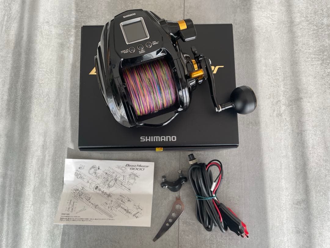 SHIMANO BeastMaster 9000 電動リール