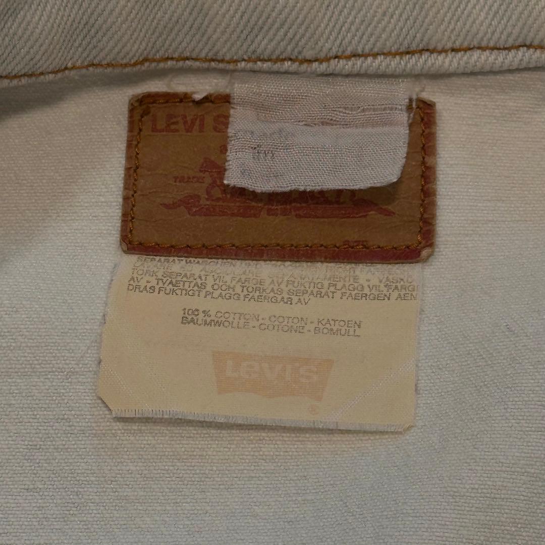 希少カラー【Levi'sリーバイス】ホワイトデニムジャケット　90s 70507