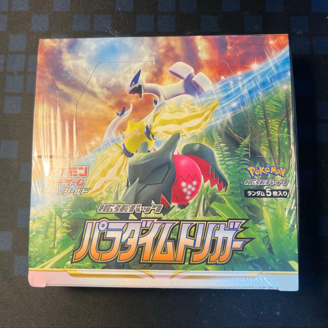 ポケモンカードゲーム パラダイムトリガー box シュリンク付き ルギア sa