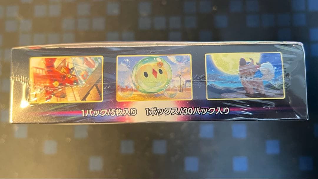 ポケモンカードゲーム パラダイムトリガー box シュリンク付き ルギア sa