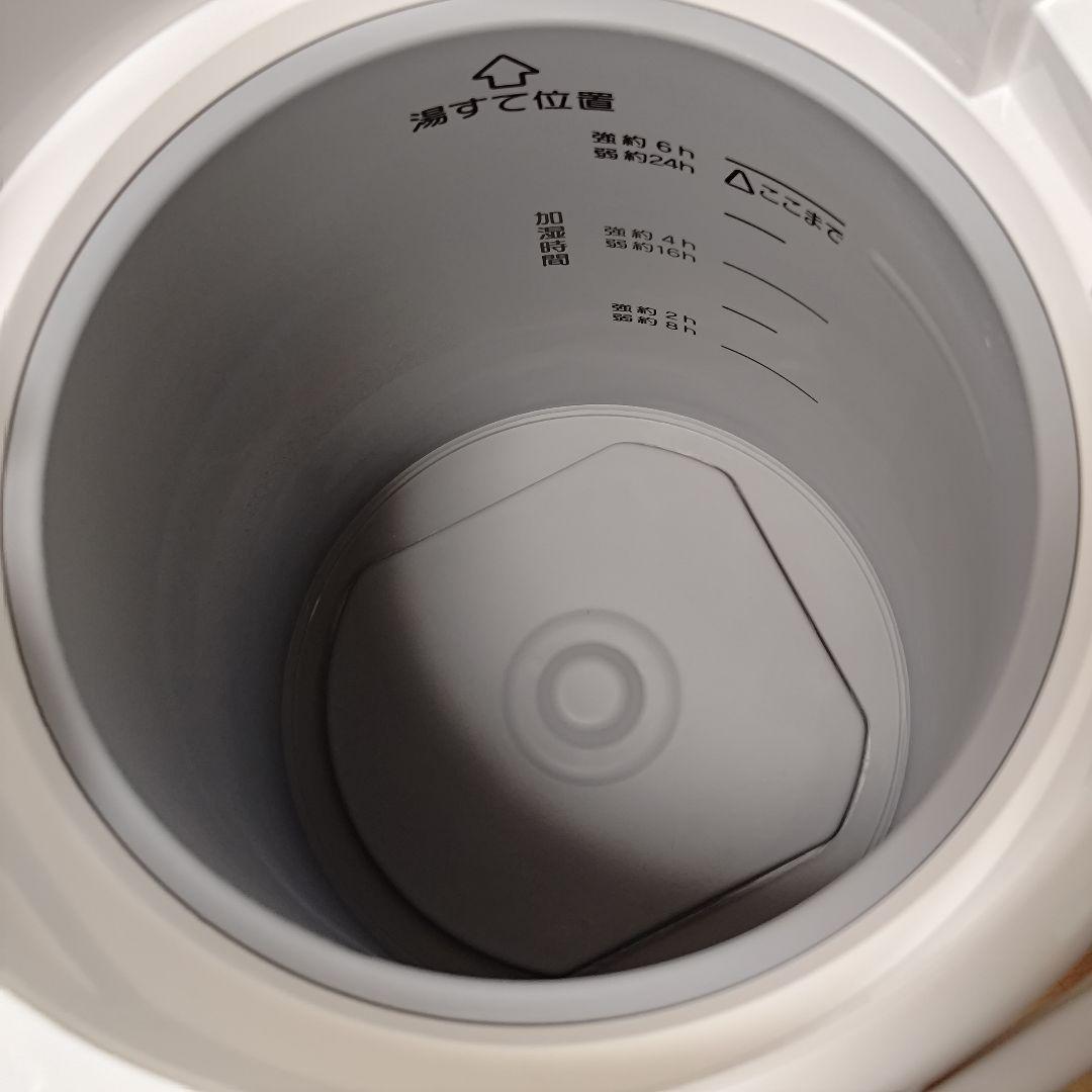 25年製 象印 スチーム式加湿器 EE-RU50-WA 置き型