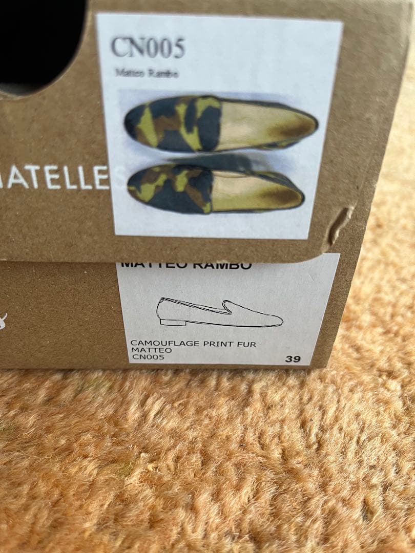 Chatelles シャテル　カモフラ　新品　ローファー　モカシン　マテオ 39