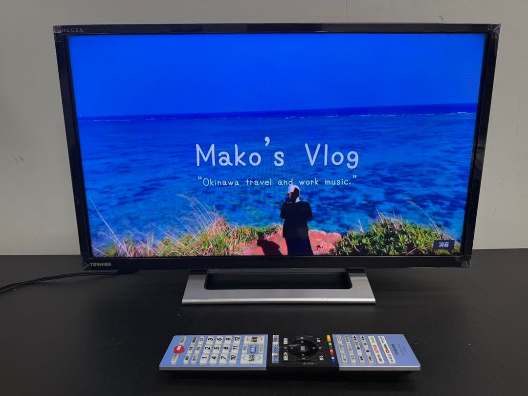 東芝 24V型 液晶テレビ 24V34 REGZAスマートテレビ 2022