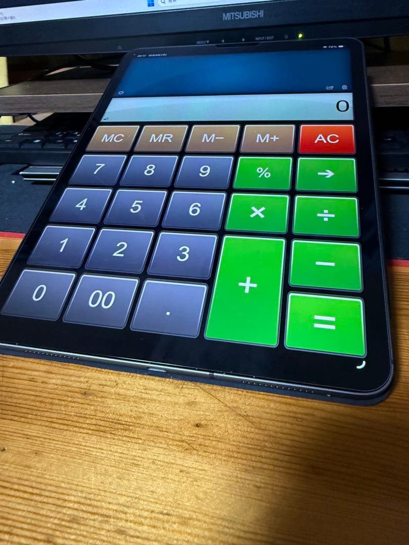 iPad Pro 11インチ256GBセルラー Apple Pencil付き