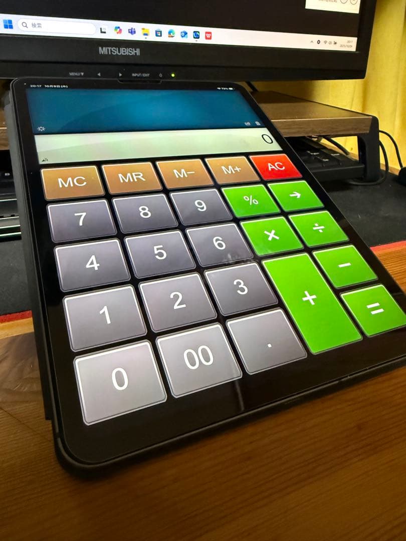 iPad Pro 11インチ256GBセルラー Apple Pencil付き