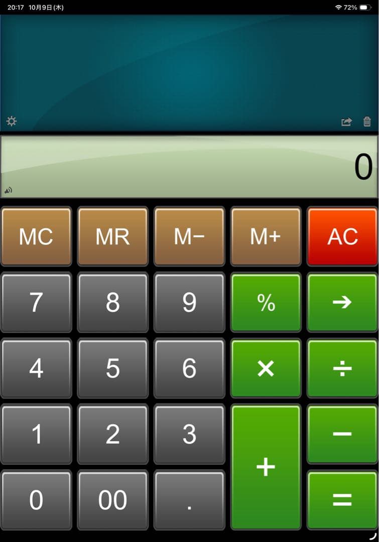 iPad Pro 11インチ256GBセルラー Apple Pencil付き