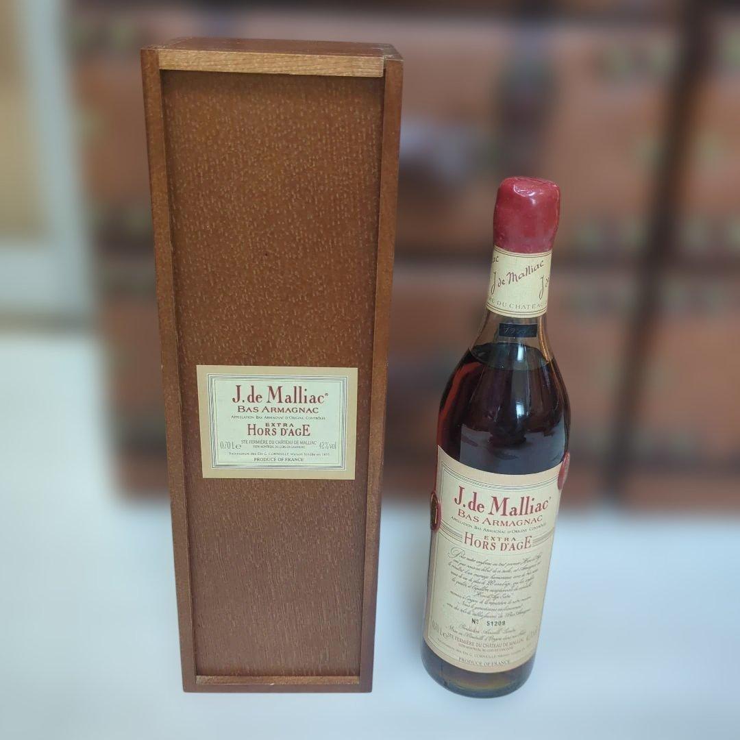 ♥デマリアック ブランデー J. de Malliac BAS ARMAGNAC