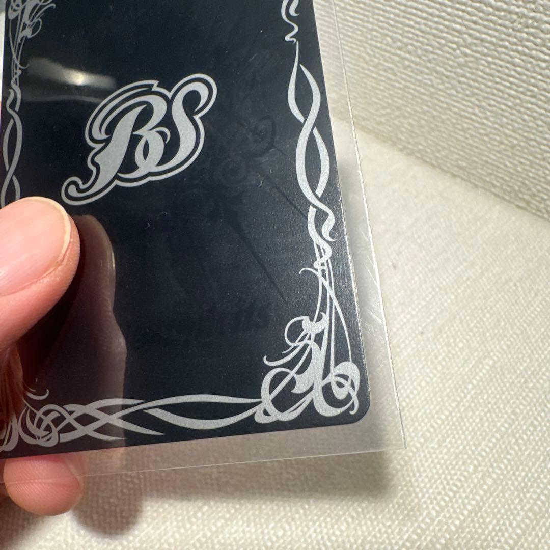 バトスピ 龍星皇 メテオヴルム 初期レア