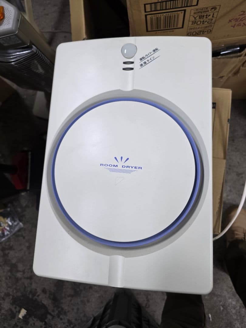 ダイキン ルームドライヤー 除湿機