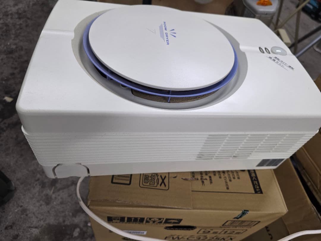 ダイキン ルームドライヤー 除湿機