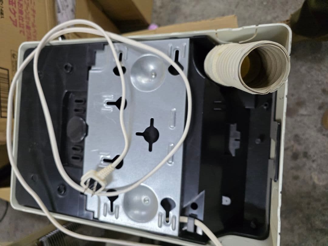 ダイキン ルームドライヤー 除湿機