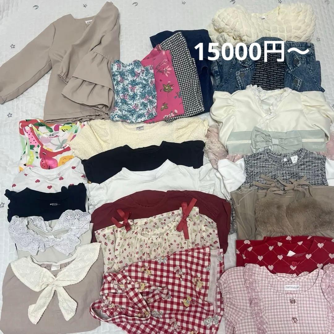 ❣️まゆ❣️ 95〜110センチ　60点以上