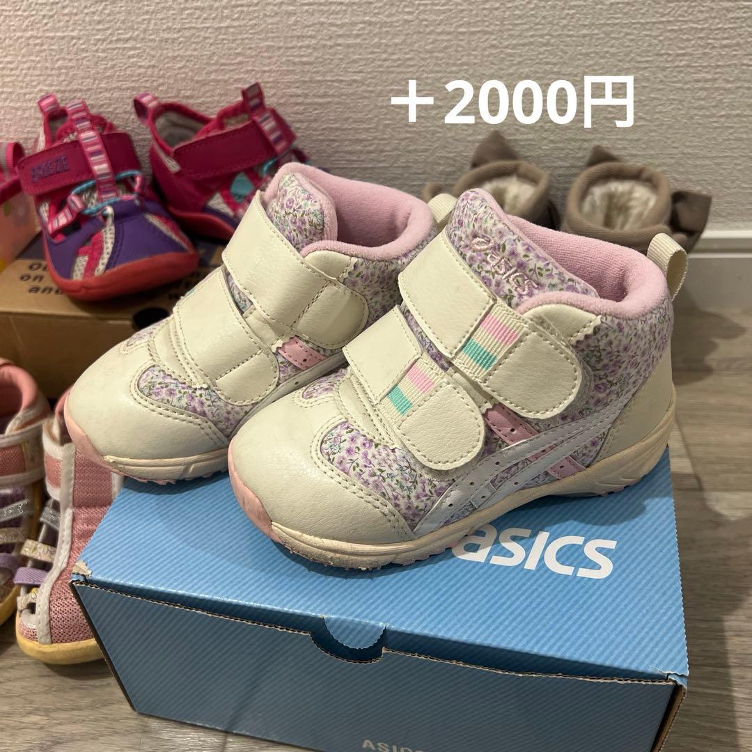 ❣️まゆ❣️ 95〜110センチ　60点以上