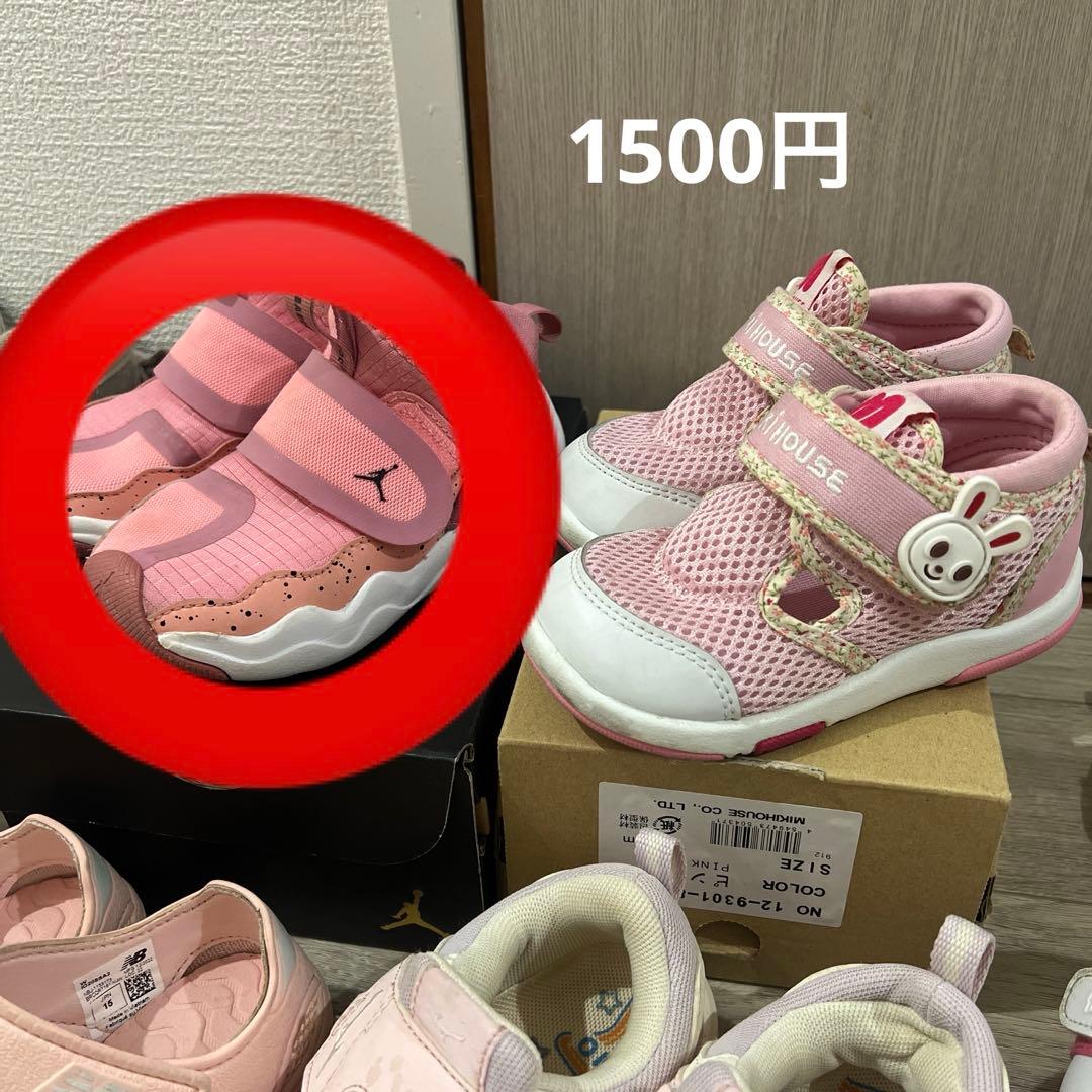 ❣️まゆ❣️ 95〜110センチ　60点以上