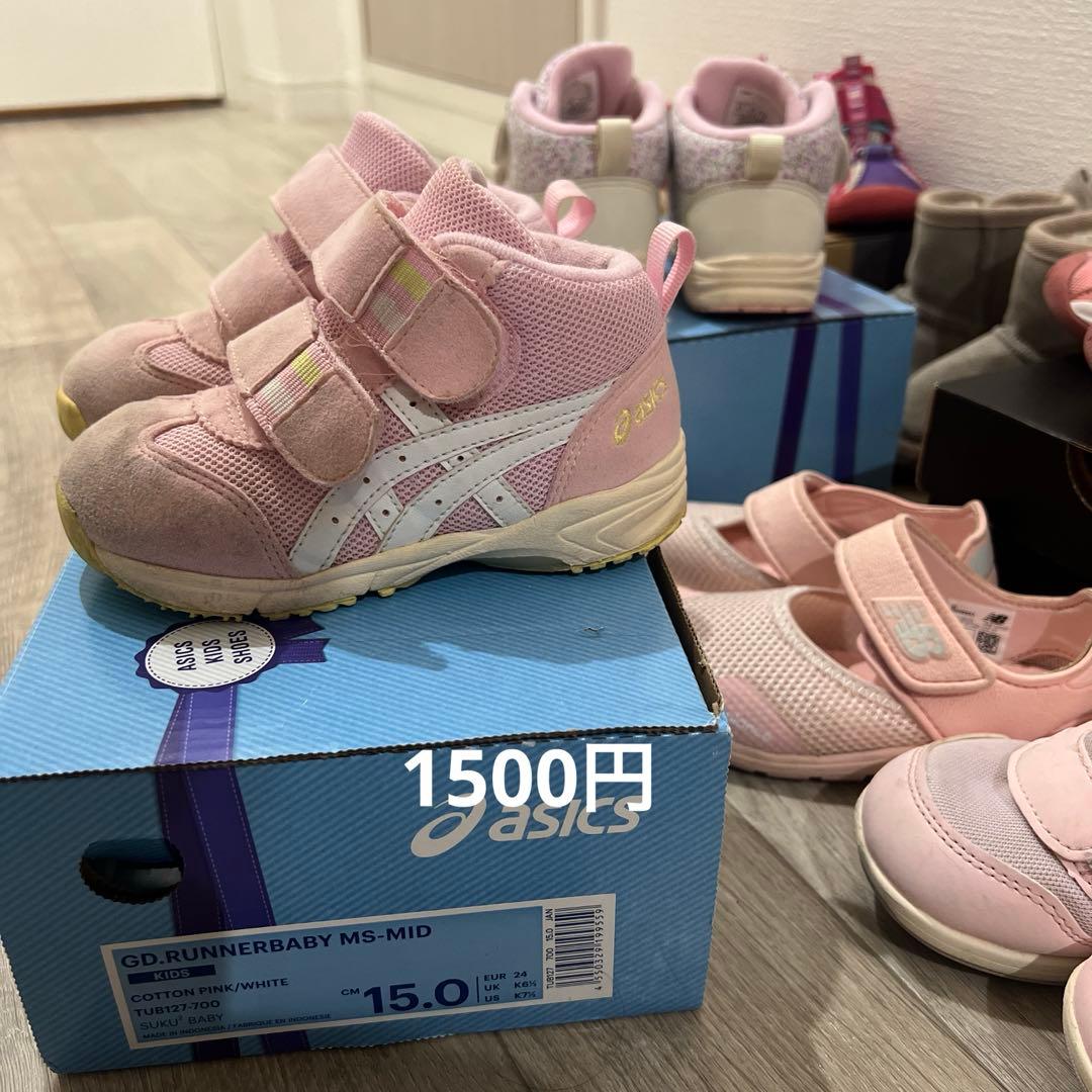 ❣️まゆ❣️ 95〜110センチ　60点以上