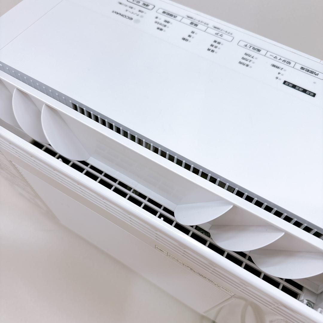 【美品】Panasonic 衣類乾燥除湿機 F-YHVX90-W