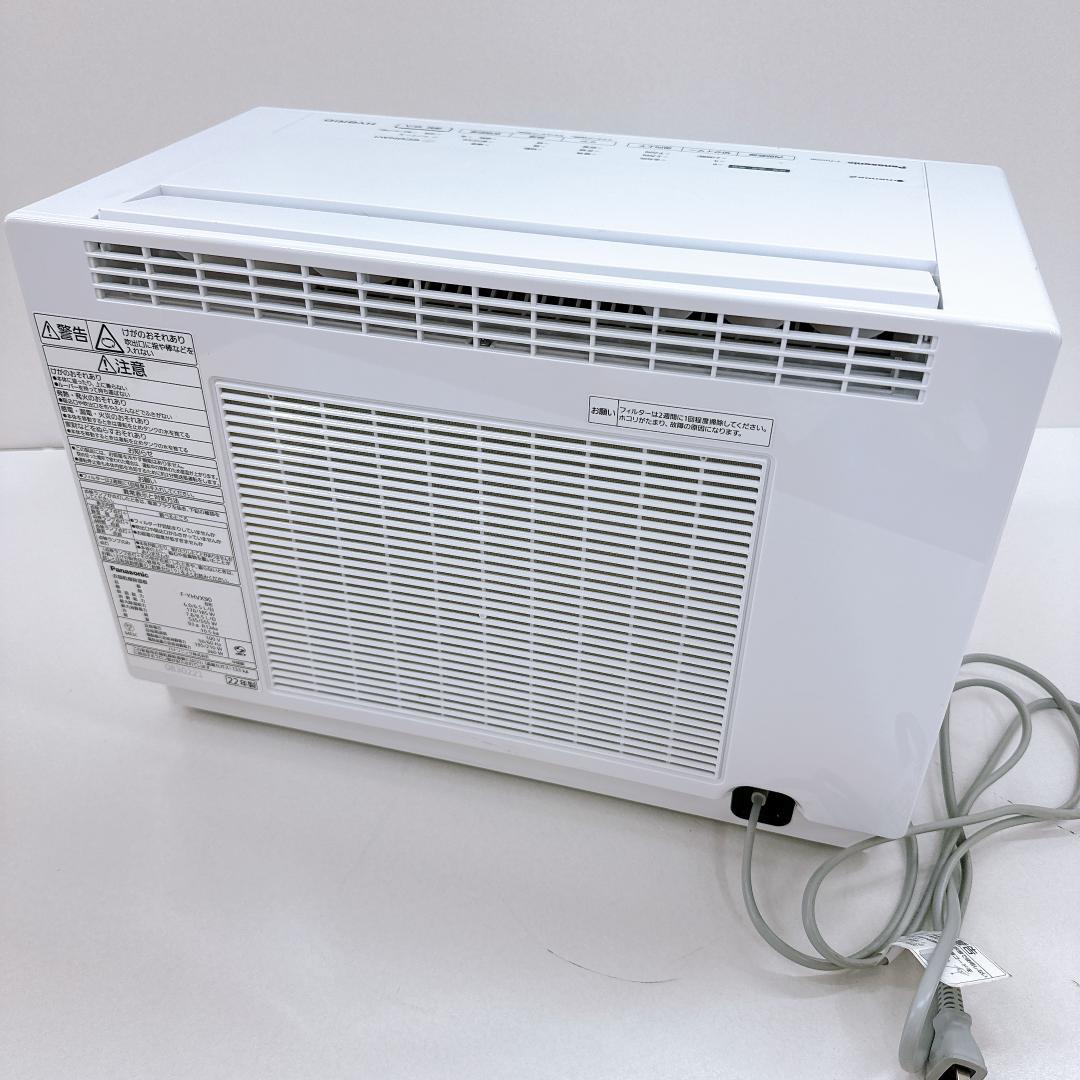 【美品】Panasonic 衣類乾燥除湿機 F-YHVX90-W