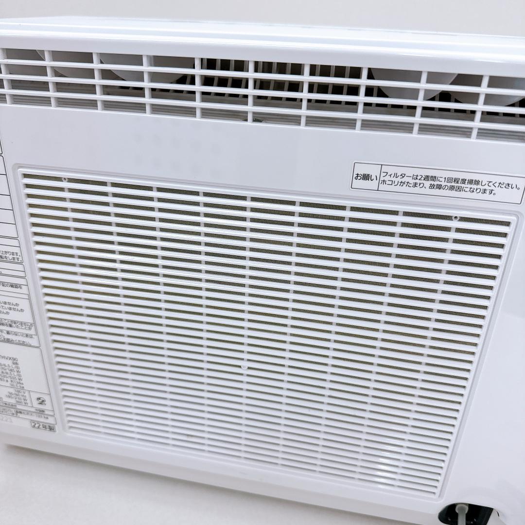 【美品】Panasonic 衣類乾燥除湿機 F-YHVX90-W