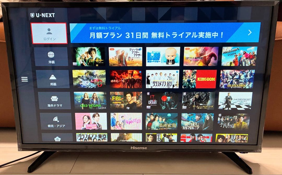 美品 Hisense ハイセンス 32型 液晶テレビ 32BK1 スマートTV