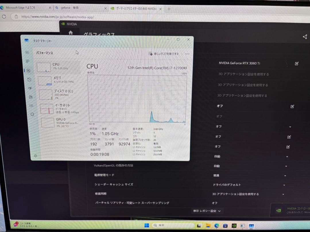 MAGシリーズ PCケース RGBファン付き ホワイト