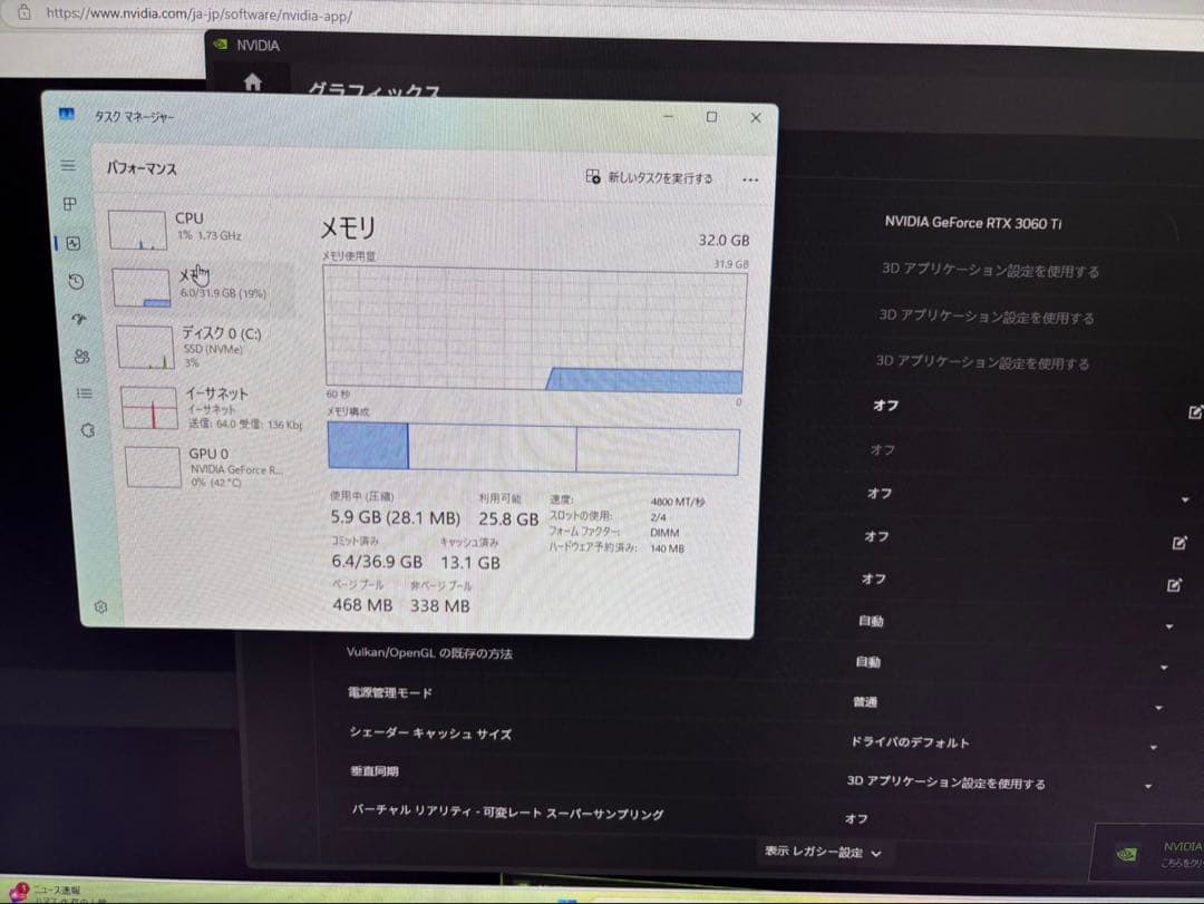 MAGシリーズ PCケース RGBファン付き ホワイト