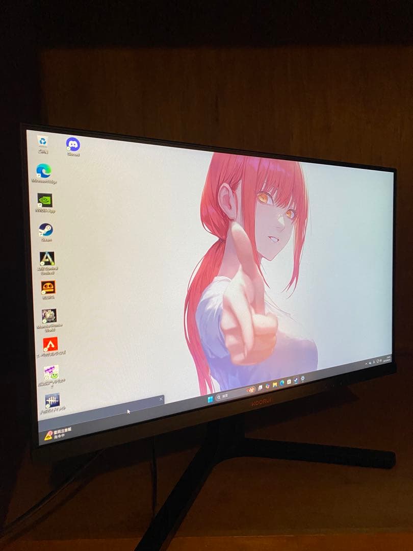 KOORUI ゲーミングモニター　165hz 24E4