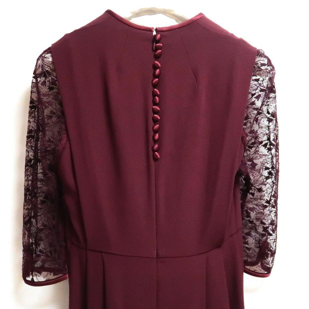 mame マメクロゴウチ ボタン ワンピース レース 七分袖