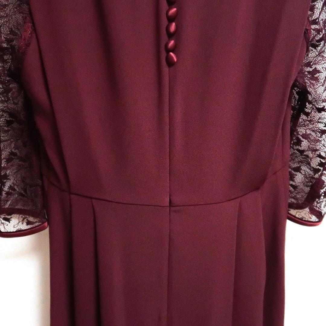 mame マメクロゴウチ ボタン ワンピース レース 七分袖