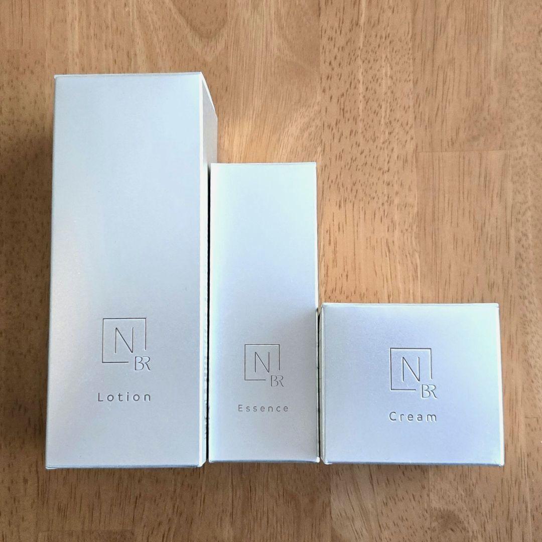 【新品未使用】N organic Bright スキンケア 3点セット