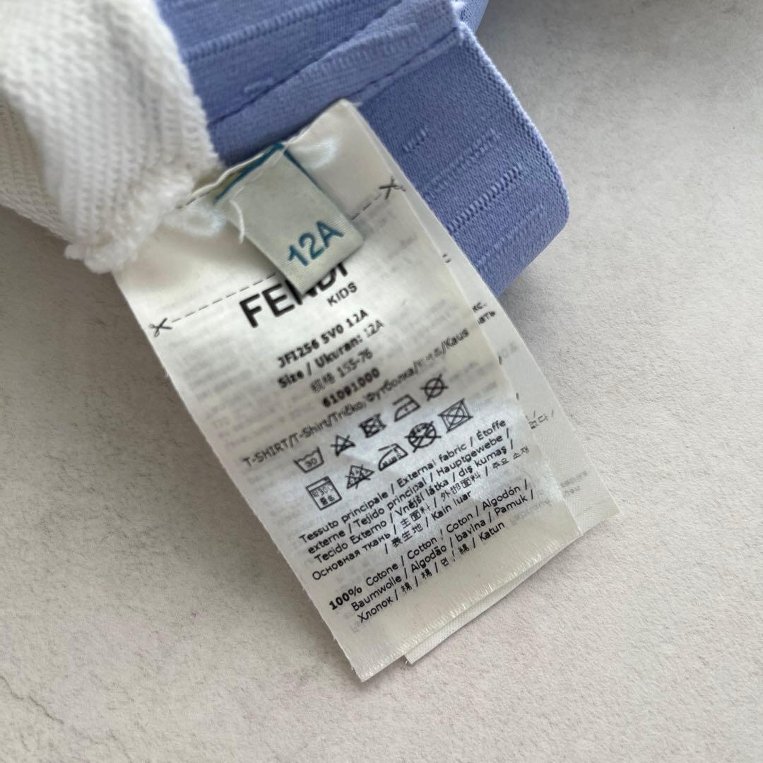 FENDI クロップドTシャツ