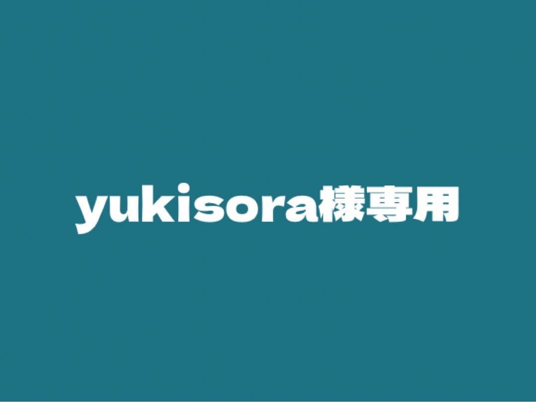 ドッグフード yukisora