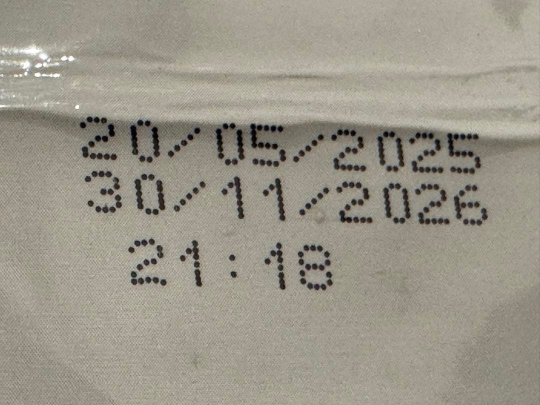 ドッグフード yukisora