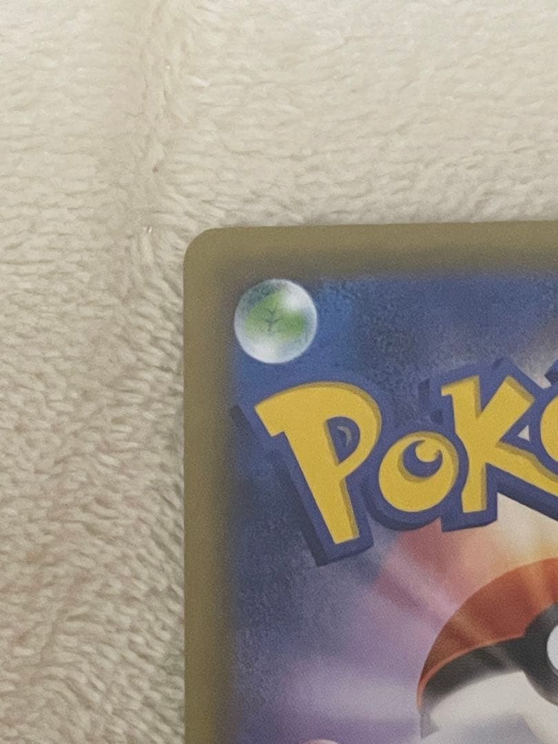 【 新品・未使用 】 クララsr 双璧のファイター