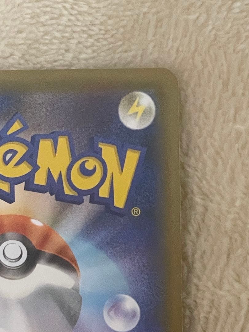 【 新品・未使用 】 クララsr 双璧のファイター