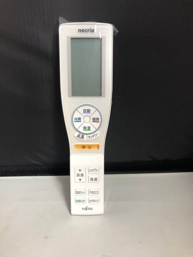 Fujitsu nocriaエアコンリモコンAR-FCB2J OU052803
