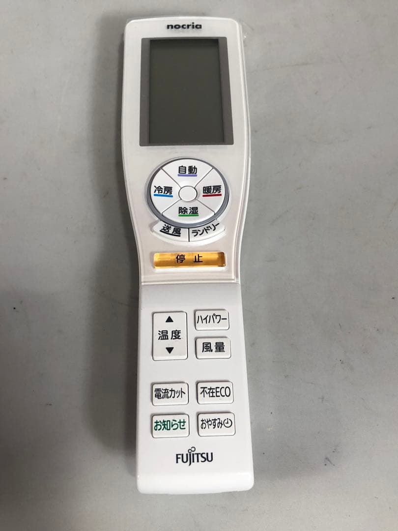 Fujitsu nocriaエアコンリモコンAR-FCB2J OU052803