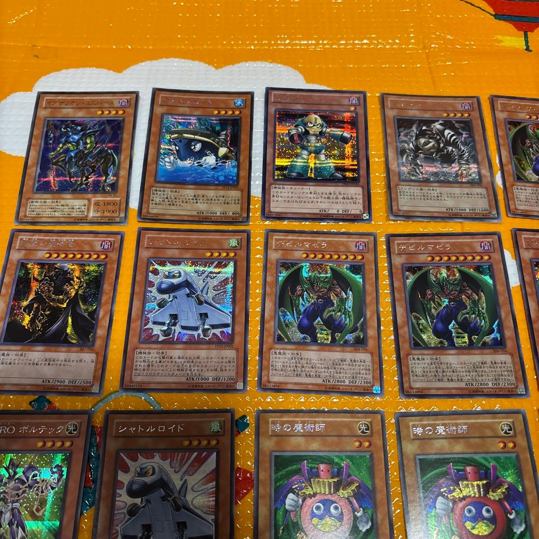 遊戯王　シークレットレア80枚まとめ売り